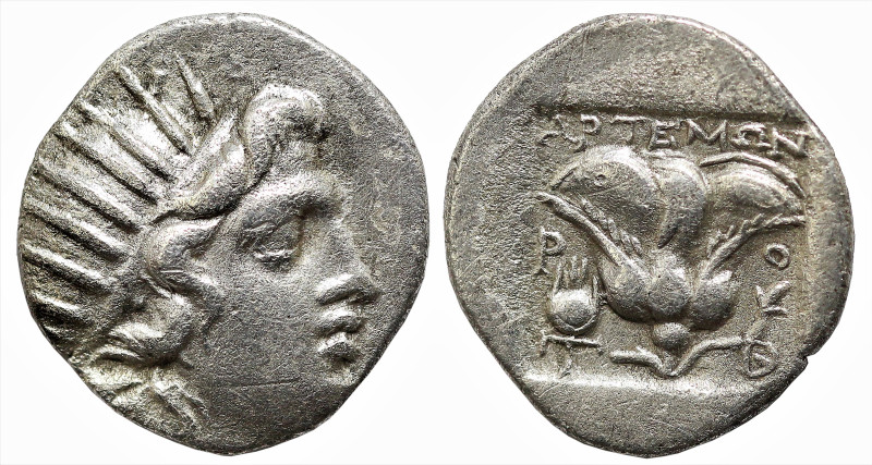 Greek Coins
CARIA. Rhodes. (Circa 170-150 BC). Artemon, magistrate.
AR Drachm ...