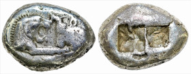 Greek
KINGDOM of LYDIA. Kroisos. Sardes (Circa 561-546 BC) 
AR Stater - Double Siglos (19.3mm 10.53g)
Obv: Confronted foreparts of lion to right and b...