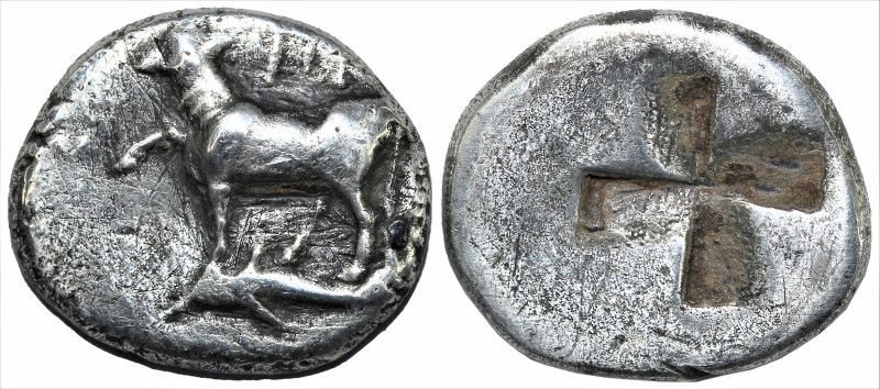 Greek
THRACE. Byzantion. (Circa 350-300 BC)
AR siglos (16mm 4.8g)
Obv: Bull s...