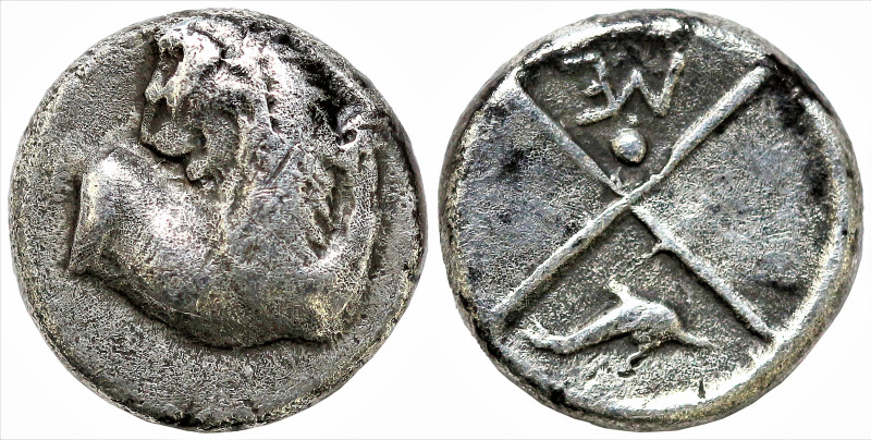 * Very Rare *
Greek
THRACE. Chersonesos. (Circa 357-320 BC)
AR Hemidrachm (10...