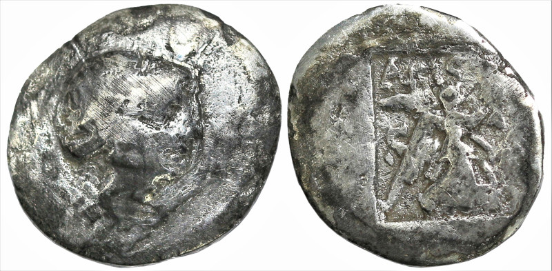 Greek
CARIA. Stratonicaea. (End of 2nd- 1st century BC).
AR Hemidrachm (12.1mm...