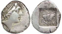 Greek
ISLANDS off CARIA. Rhodos. Rhodes. (Circa 88-84 BC). Maes, magistrate. 
AR Hemidrachm (15mm 1.75g). 
Obv: Radiate head of Helios right 
Rev: Ros...