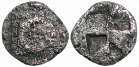 Greek
TROAS. Kebren. (Circa 5th century BC)
AR Diobol (8mm 1.g)
Obv:Ram's head right
Rev. Quadripartite incuse square.
SNG Copenhagen 254; Klein -; SN...
