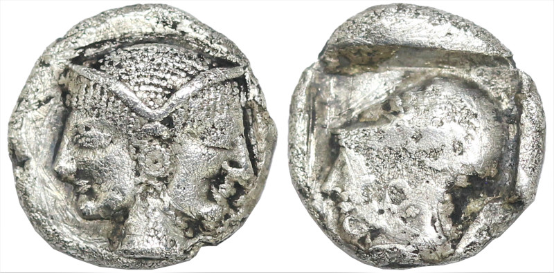 Greek
MYSIA. Lampsakos. (Circa 500-450 BC).
AR Diobol (7.8mm 1.07g)
Obv: Fema...