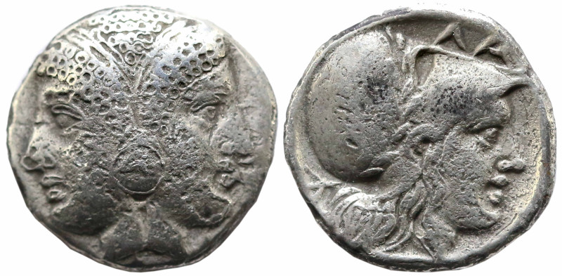 Greek
MYSIA. Lampsakos. (Circa 390-330 BC).
AR Diobol (8.7mm 1.15g)
Obv: Jani...