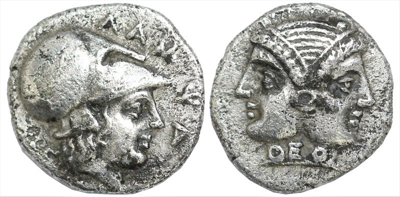 Greek
MYSIA. Lampsakos. (Circa 4th-3rd centuries BC).
AR Diobol (9mm 1.14g)
O...