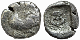 Greek
IONIA. Klazomenai. (Circa 5th century BC).
AR Obol (8.2mm 0.88g)
Obv: Forepart of winged boar right.
Rev: Facing gorgoneion, tongue protrudi...