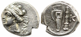 * RARE OBOL *
Greek
BITHYNIA. Herakleia Pontika. Klearchos, tyrant (circa 364-352 BC)
AR Obol (8.2mm 0.72g)
Obv: Head of Hera-Tyche to left, weari...