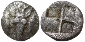 Greek
MYSIA. Kyzikos (Circa 550-500 BC)
AR Hemiobol (5.1mm 0.4g)
Obv: Head of stag facing; tunny fish to left and right
Rev: Quadripartite incuse ...