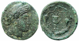 Greek
BITHYNIA. Kios. (Circa 350-300 BC).
AE Bronze (13mm 2.11g).
Obv: Head of Mithras to right, wearing tiara with laurel wreath.
Re:. K - I Kant...