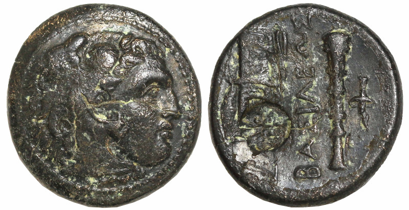 Greek
KINGS of MACEDON. Alexander III 'the Great' (336-323 BC). Uncertain mint ...