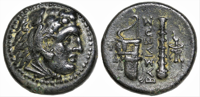 Greek
KINGS of MACEDON. Alexander III ‘the Great’ (336-323 BC). Uncertain mint ...