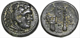 Greek
KINGS of MACEDON. Alexander III ‘the Great’ (336-323 BC). Uncertain mint in western Asia Minor.
AE Bronze (16.8mm 6.14 g)
Obv: Head of Herakl...