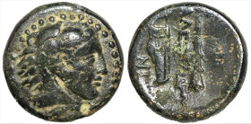 Greek
KINGS of MACEDON. Alexander III 'the Great'. (circa 336-323 BC).
AE Bronze (15.5mm 5.79g)
Obv: Head of Herakles right, wearing lion skin head...