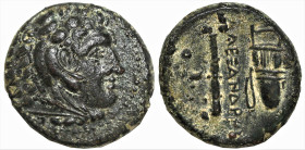 Greek
KINGS of MACEDON. Alexander III 'the Great' (Circa 336-323 BC)
AE Bronze (15.9mm 5.21g)
Obv: Head of young Herakles wearing lion's skin headd...
