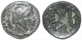 Greek
KINGS OF MACEDON. Alexander III "the Great" (Circa 336-323 BC)
AE Bronze (15.2mm 6.17g)
Obv: Head of Herakles right, wearing lion skin
Rev: ...