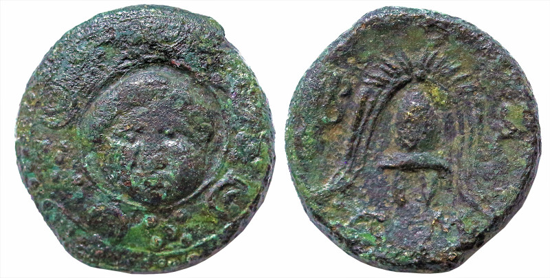 Greek
KINGS of MACEDON. Philip III Arrhidaios (Circa 323-317 BC)
AE Bronze (12...