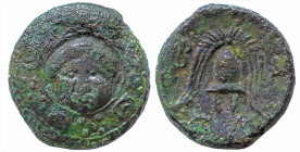 Greek
KINGS of MACEDON. Philip III Arrhidaios (Circa 323-317 BC)
AE Bronze (12.4mm 3.02g)
Obv: Macedonian shield, with facing gorgoneion on boss.
...