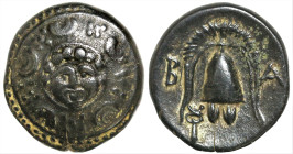 Greek
KINGS OF MACEDON. Philip III Arrhidaios (Circa 323-317 BC)
AE Bronze (14.4mm 4.03g)
Obv: Macedonian shield with facing Gorgoneion at the cent...