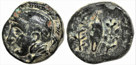 Greek
AIOLIS. Elaia. (Circa 340-300 BC).
AE Bronze (16.5mm 0.71g)
Obv: Helmeted head of Athena to left
Rev: Grain ear between two olive branches....