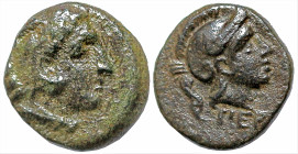 Greek
MYSIA. Pergamon. (Circa 310-282 BC)
AE Bronze (8.9mm 0.84g)
Obv: Head of Herakles to right, wearing lion skin headdress
Rev: Helmeted head o...