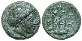 Greek
MYSIA. Kyzikos. (3rd century BC)
AE Bronze (8.4mm 1.13g).
Obv: Head of Kore Soteira right, hair bound in sakkos
Rev: Tripod; tunny below.
V...