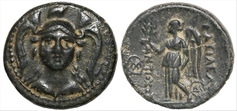Greek
SELEUKID KINGDOM. Antiochos I Soter (281-261 BC). Smyrna or Sardes.
AE B...