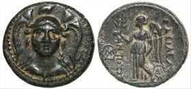 Greek
SELEUKID KINGDOM. Antiochos I Soter (281-261 BC). Smyrna or Sardes.
AE Bronze (13mm 2.76g)
Obv: Facing bust of Athena, wearing triple-crested...