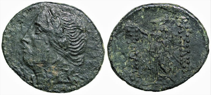 Greek
KINGS of BITHYNIA. Prusias I (238-183 BC).
AE Bronze (27mm 8.32g)
Obv: ...