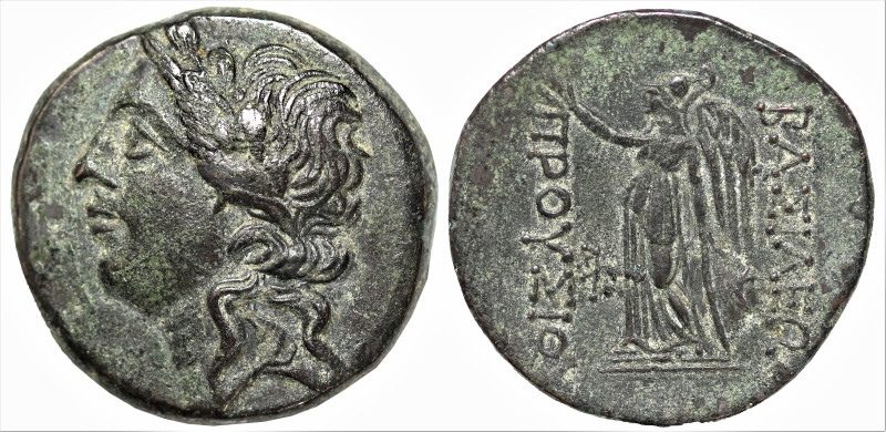 Greek
KINGS of BITHYNIA. Prusias I Chloros (circa 230-182 BC).
AE Bronze (26 m...