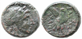 Greek
SELEUKID KINGDOM. Achaios, usurper (220-214 BC). Sardes.
AE Bronze (15.4mm 6.72g)
Obv: Laureate head of Apollo to right.
Rev: ΒΑΣΙΛΕΩΣ ΑΧΑΙΟ...