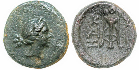 Greek
MYSIA. Kyzikos. (Circa 200-50 BC)
AE Bronze (11.4mm 2.2g)
Obv: Head of Kore Soteira right.
Rev: K-Y Z-I, tripod, monogram to left.
Cf. Von ...