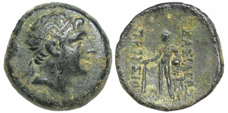 Greek
KINGS of BITHYNIA. Prusias II Kynegos (182-149 BC). Nikomedia.
AE Bronze...