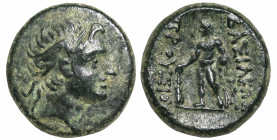 Greek
KINGS of BITHYNIA. Prusias II Kynegos (182-149 BC). Nikomedia.
AE Bronze (15.4mm 4g)
Obv: Head right, wearing winged diadem.
Rev: BAΣIΛEΩΣ /...
