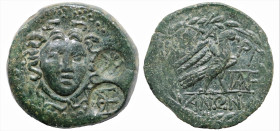 Greek
MYSIA. Parion. (2nd-1st century BC)
AE Bronze (20.8mm 7.64).
Obv: Gorgoneion facing slightly to right; to right, countermark: two monograms w...