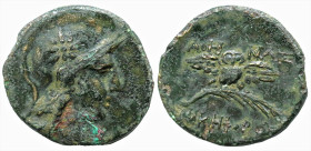 Greek
MYSIA. Pergamon. Early-mid 2nd century BC.
AE Bronze (15.3mm 2.83g)
Obv: Head of Athena to right, wearing crested Attic helmet decorated with...