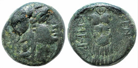 Greek
MYSIA. Pergamon (Circa Mid-late 2nd century BC)
AE Bronze (15.8mm 6.86g)
Obv: Helmeted head of Athena right.
Rev: ΑΘΗΝΑΣ / ΝΙΚΗΦΟΡΟY. Trophy...