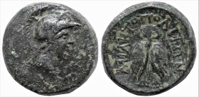 Greek Coins
MYSIA. Miletopolis. (2nd-1st centuries BC).
AE Bronze (15.8mm 6.31g)
Obv: Helmeted head of Athena right.
Rev: MIΛΗΤΟΠOΛITΩN. Double-bo...