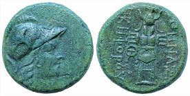 Greek
MYSIA. Pergamon. (Mid-late 2nd century BC).
AE Bronze (16.8mm 5.9g)
Obv: Helmeted head of Athena right.
Rev: ΑΘΗΝΑΣ ΝΙΚΗΦΟΡΟY. Trophy consis...