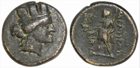 Greek
LYDIA. Magnesia ad Sipylum. (2nd-1st centuries BC).
AE Bronze (18.7mm 7.74g)
Obv: Turreted head of Tyche right.
Rev: MAGNHTΩN / ΣΙΠΥΛΟΝ. Zeu...