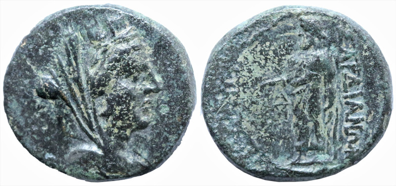 Greek
LYDIA. Sardes. (Circa 133 BC-14 AD).
AE Bronze (18.7mm 7.13g)
Obv: Turr...