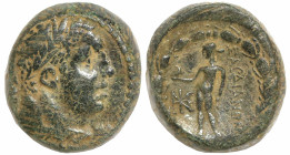 Greek
LYDIA. Sardes. (Circa 133 BC-14 AD)
AE Bronze (15.3mm 7.09g)
Obv: Laureate head of youthful Herakles right, lion skin tied around neck
Rev: ...