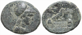 Greek
PHRYGIA. Apameia (Circa 133-48 BC). Phainippos, son of Drakon, magistrate
AE Bronze (21.8mm 8.09g)
Obv: Helmeted head of Athena right, in hig...