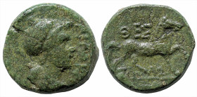 Greek
THESSALY. Thessalian League. (Late 2nd-mid 1st centuries BC)
AE Dichalkon (14.3mm 4.95g).
Obv: Helmeted head of Athena right
Rev: ΘEΣ/ΣAΛΩ-N...