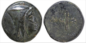 Greek
PONTUS. Amisos. Time of Mithradates VI Eupator (circa 125-100 BC).
AE Bronze (25mm 20.77g)
Obv: Male head right, wearing Persian leather cap ...