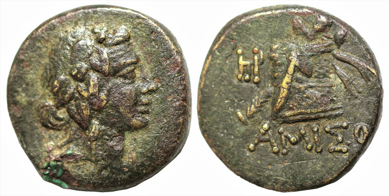 Greek
PONTOS. Amisos. Time of Mithradates VI Eupator (Circa 120-63 BC)
AE Bron...