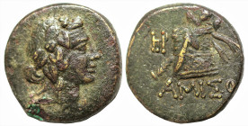 Greek
PONTOS. Amisos. Time of Mithradates VI Eupator (Circa 120-63 BC)
AE Bronze (20mm 8.01g)
Obv: Head of Dionysos right, wearing ivy wreath
Rev:...