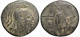 Greek
PONTOS. Amisos. Time of Mithradates VI Eupator (Circa 120-63 BC)
AE Bronze (29mm 18.63g)
Obv: Helmeted head of Athena right
Rev: ΑΜΙ-ΣΟΥ, Pe...