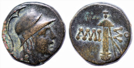 Greek
PONTOS. Amisos. (Circa 111-105 BC or 95-90 BC)
AE Bronze (16.2mm 6.57g)
Obv: Helmeted head of Ares right.
Rev: AMI - ΣOV. Sword in sheath.
...