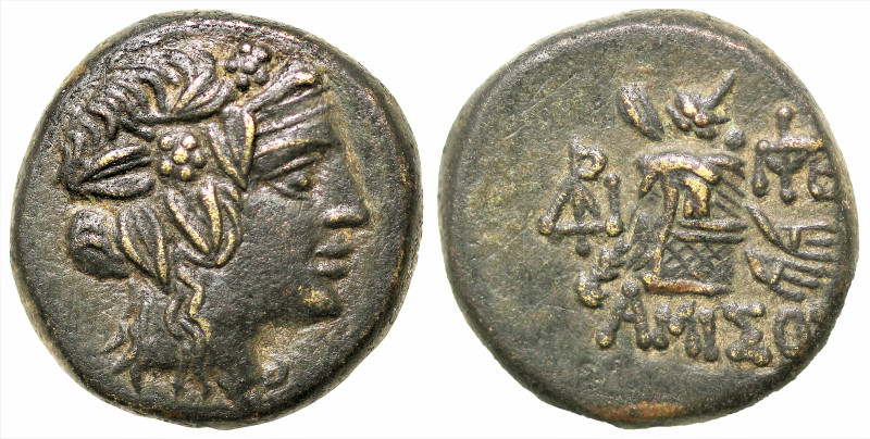 Greek
PONTOS. Amisos. Time of Mithradates VI (circa 85-65 BC)
AE Bronze (18mm ...